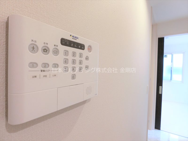 レスペランス向陽台 その他1