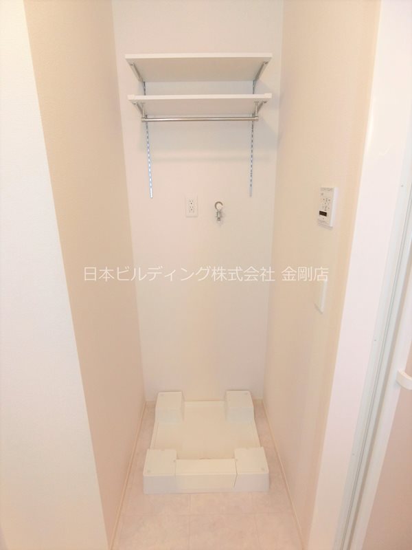 レスペランス向陽台 その他9