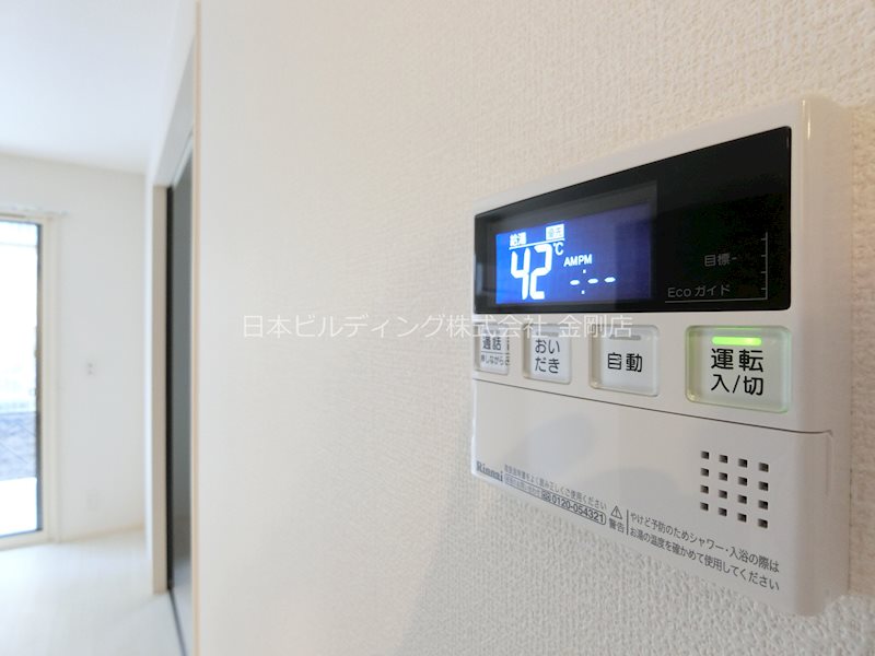 レスペランス向陽台 その他17
