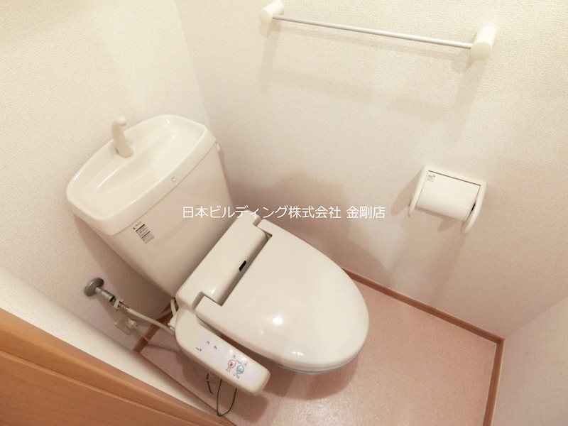 グリーンアンジュⅠ その他1