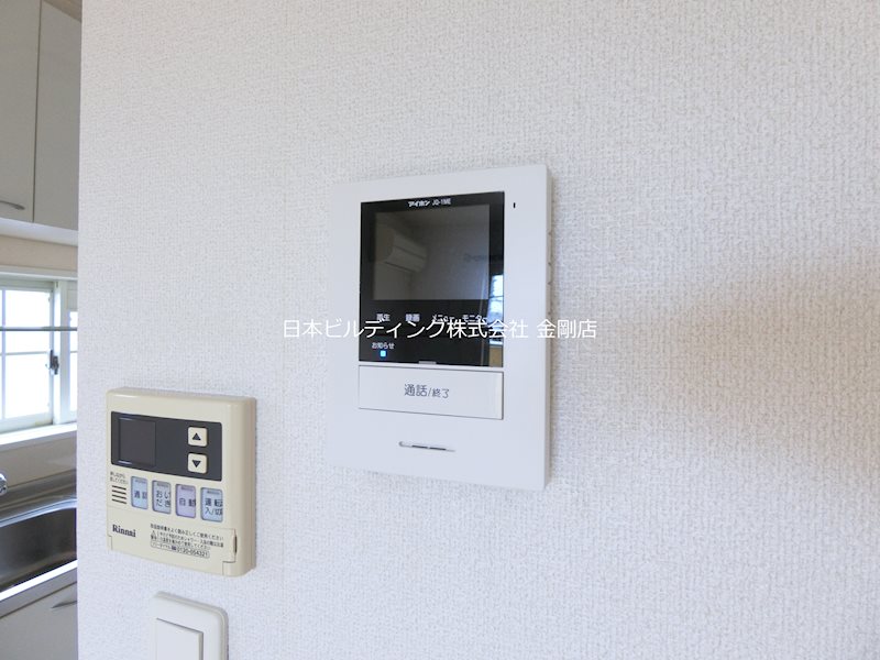 グリーンアンジュⅠ その他4
