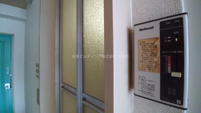 ビレッジ北野田 その他4