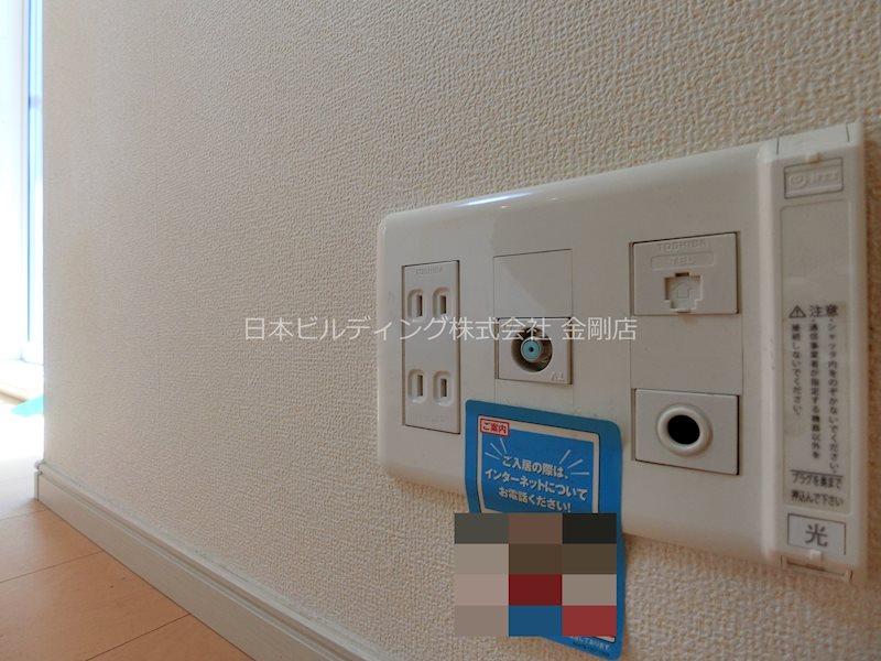 サン・フェリスタⅤ その他10