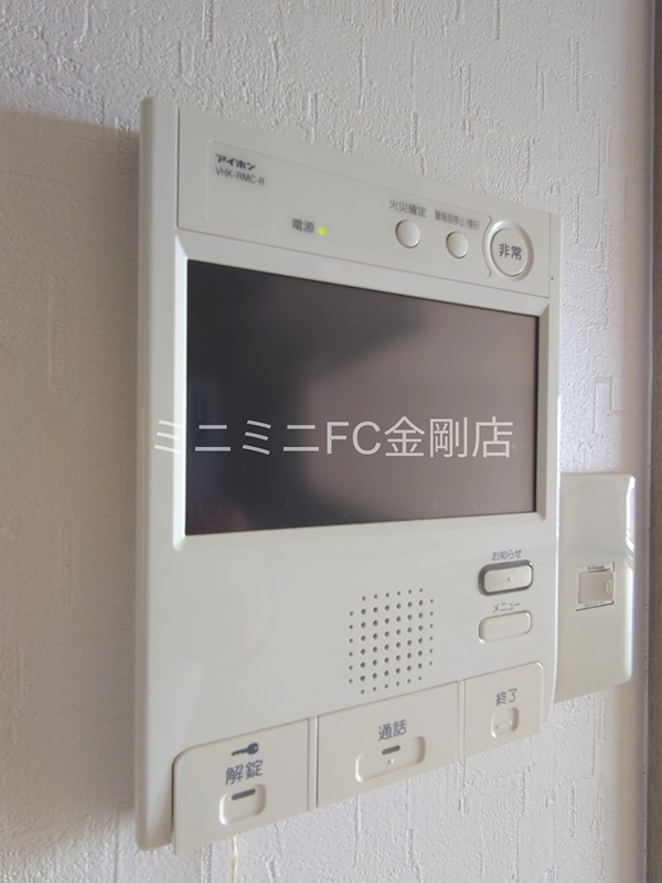 エバーランドシティ新・泉北四番館   その他3