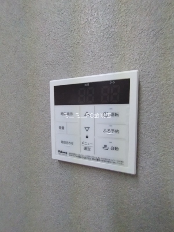 エバーランドシティ新・泉北四番館   その他6