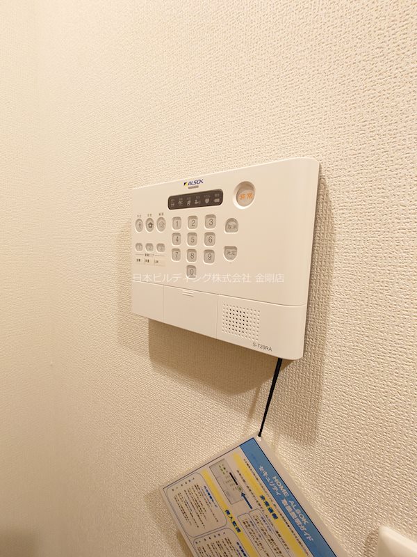 グラン・グレース金剛 その他8