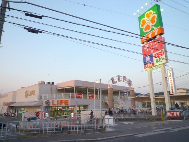高橋ハイツ 周辺画像1