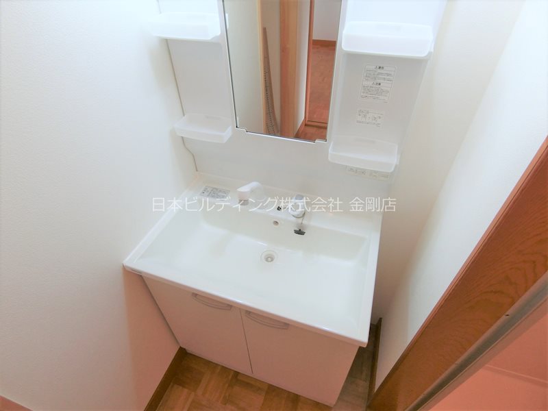 高橋ハイツ その他2