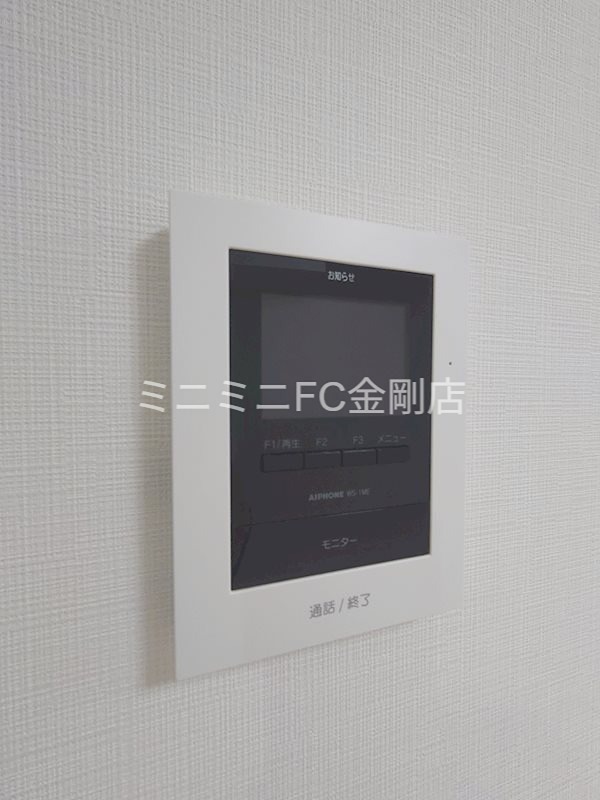 サニーハウス その他3