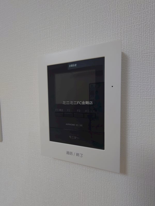 サニーハウス その他3