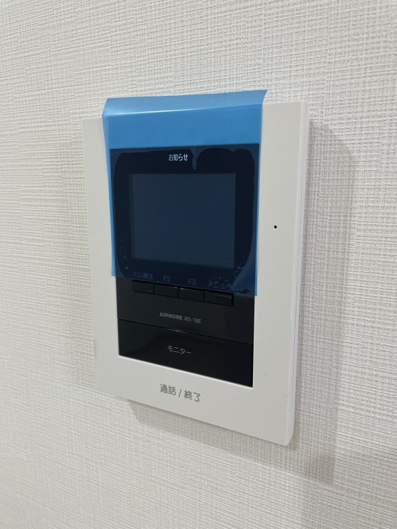 サニーハウス その他5