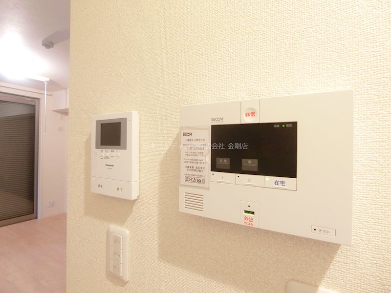 Ecracie その他4