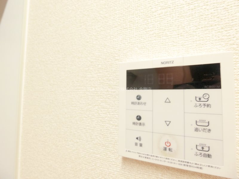 Ecracie その他5