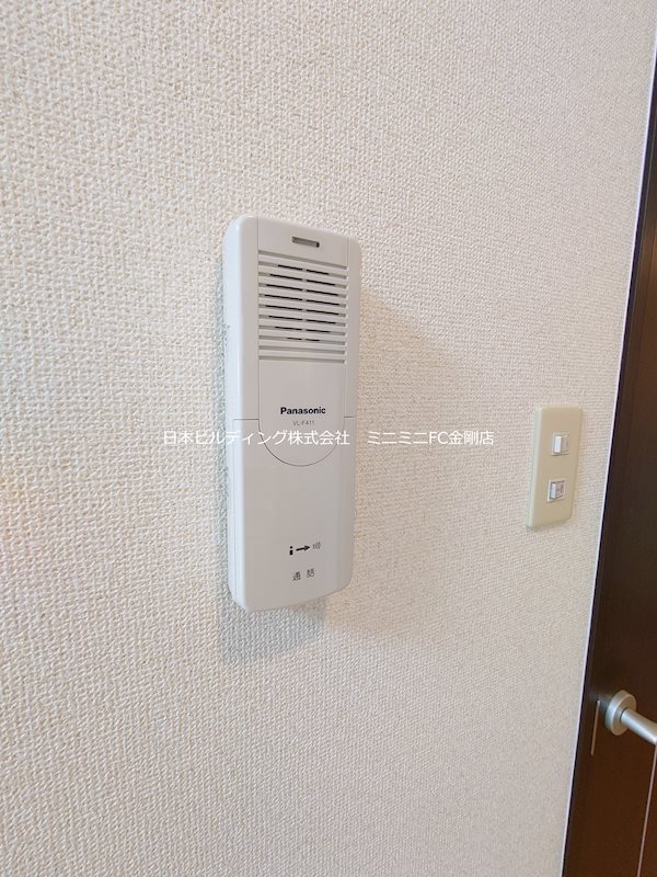 サンライズ中野 その他2