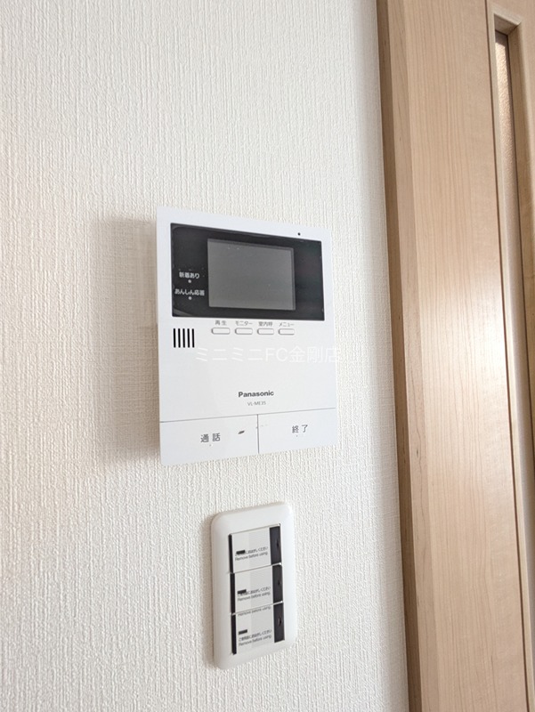ソレイユKei その他3