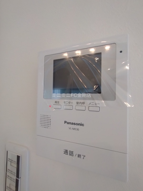 和泉市室堂町貸家 その他3