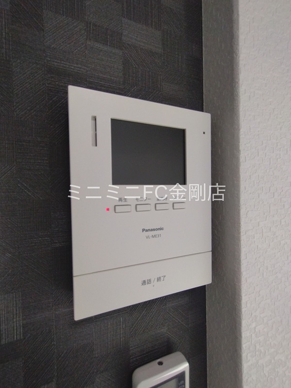 あんしん+VieM日置荘西町13-1018 その他3