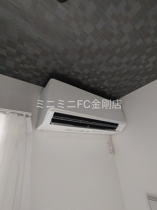 あんしん+VieM日置荘西町13-1018 その他4