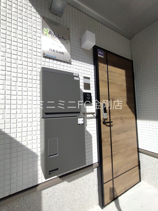 あんしん+VieM日置荘西町13-1018 その他外観6