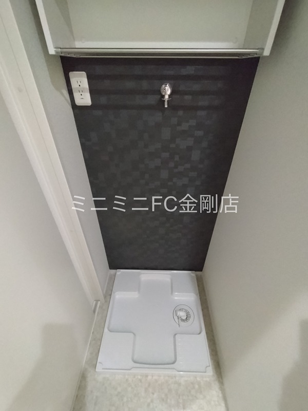 あんしん+VieM日置荘西町13-1018 その他9