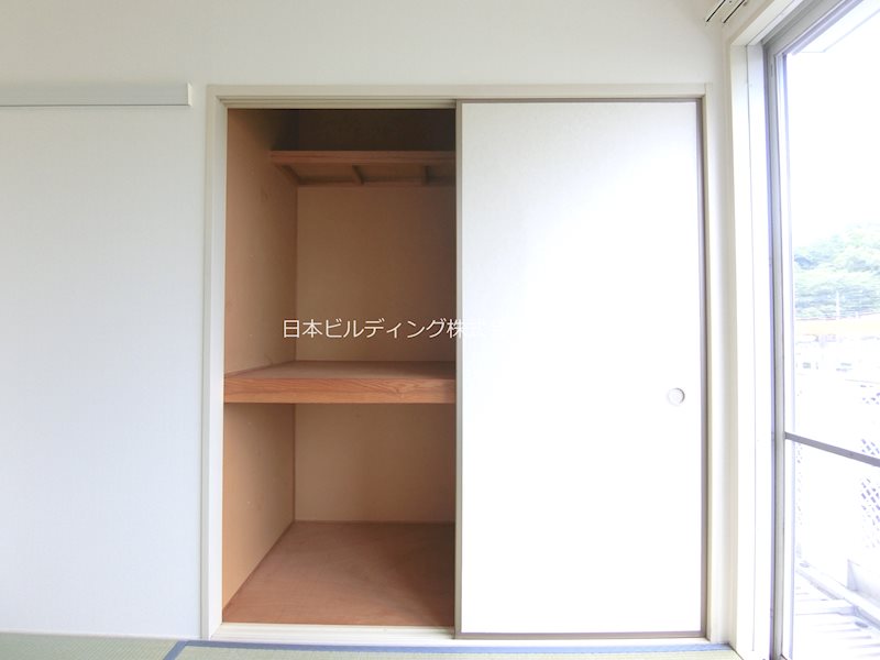 エミネンス狭山. その他3
