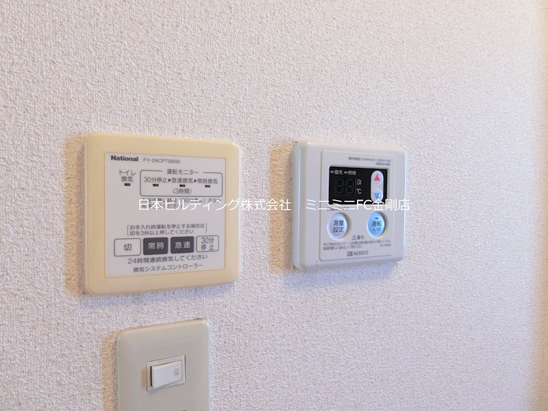 カーサベルデⅢ その他10