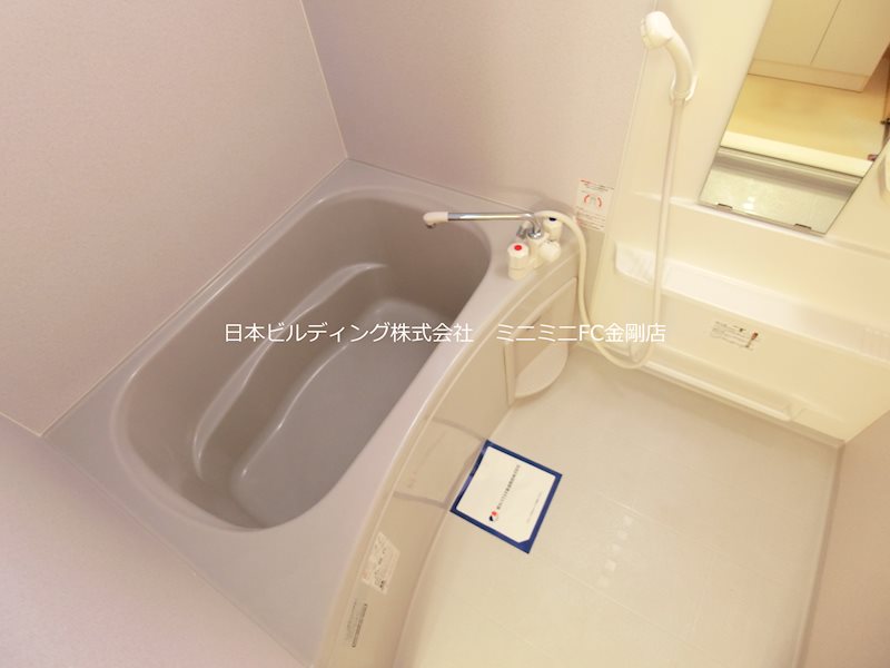 カーサベルデⅢ その他11