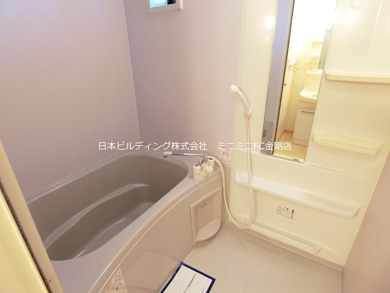 カーサベルデⅢ 風呂画像