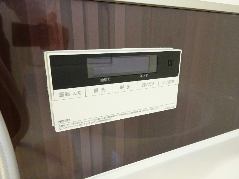 クリサンテーモ その他16