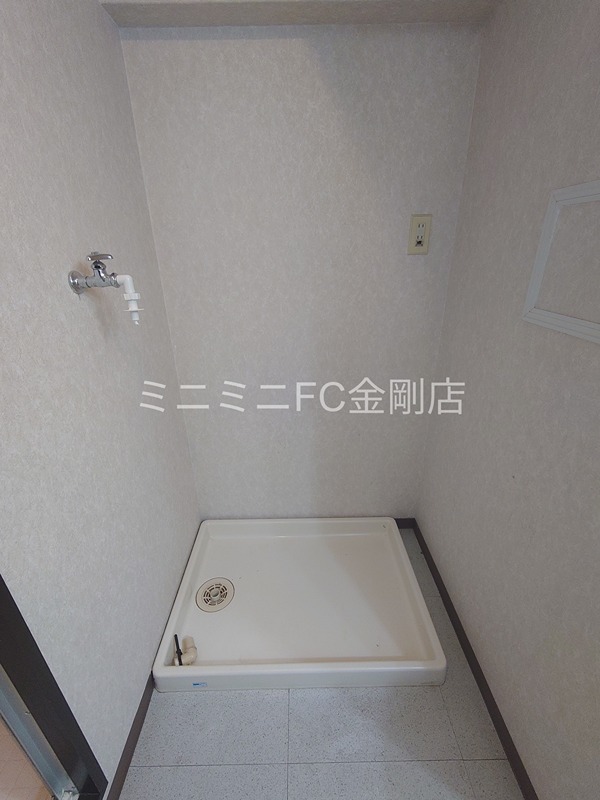ライオンズマンション大阪狭山弐番館  その他4