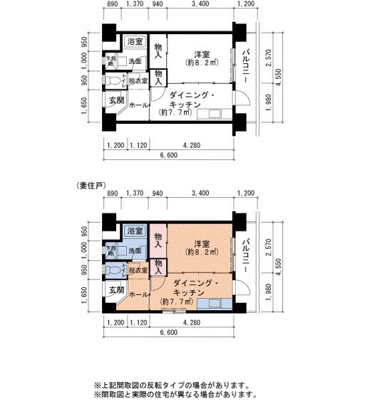 UR泉北茶山台三丁団地10棟 間取り