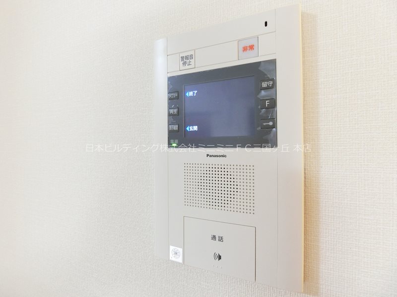 ソフィア上野芝 その他4