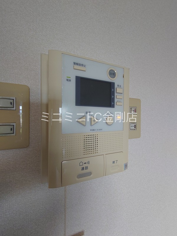 リベラス21　13棟 その他4