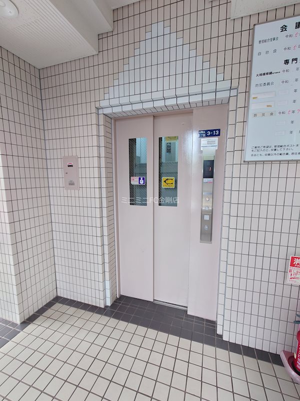 リベラス21　13棟 その他外観1