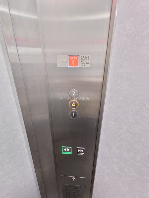 リベラス21　13棟 その他外観2