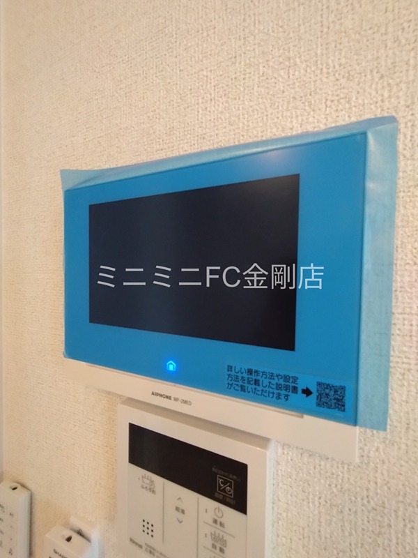 カーサ　ミオ その他4