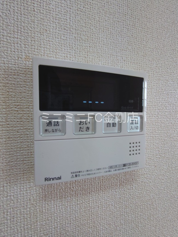 ティンカーベルノワ その他6
