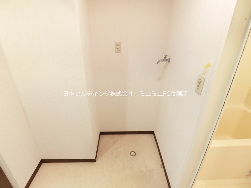 nest98 その他3