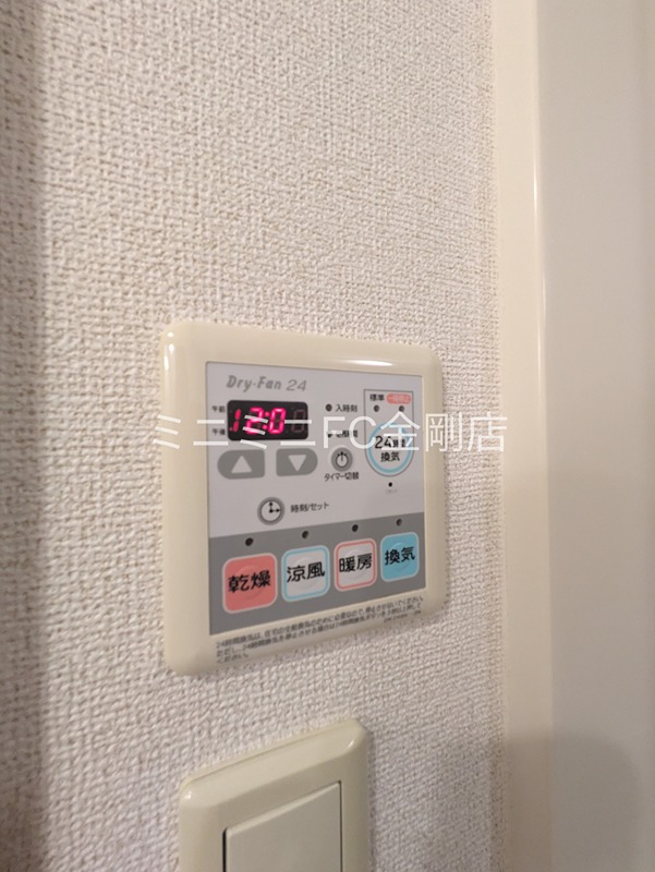 シャルムドミールⅡ その他10