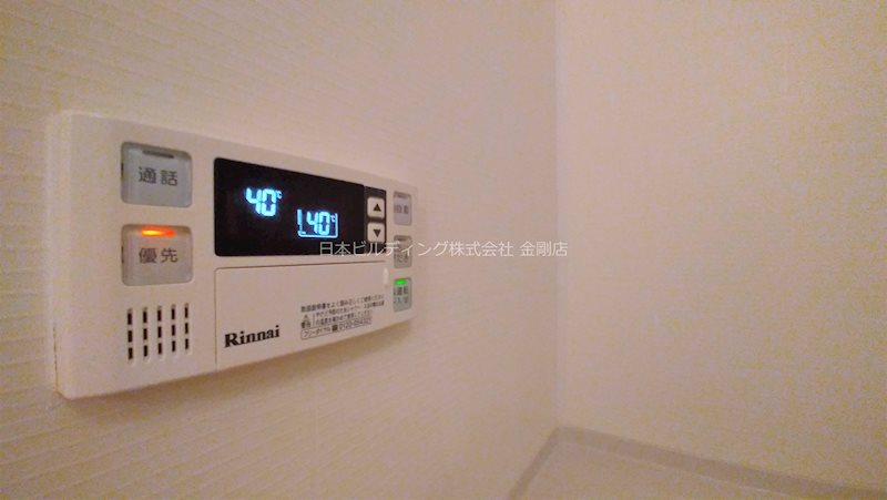 アミティエⅠ その他3