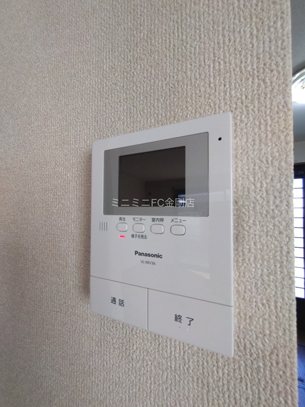 和泉市いぶき野戸建 その他3