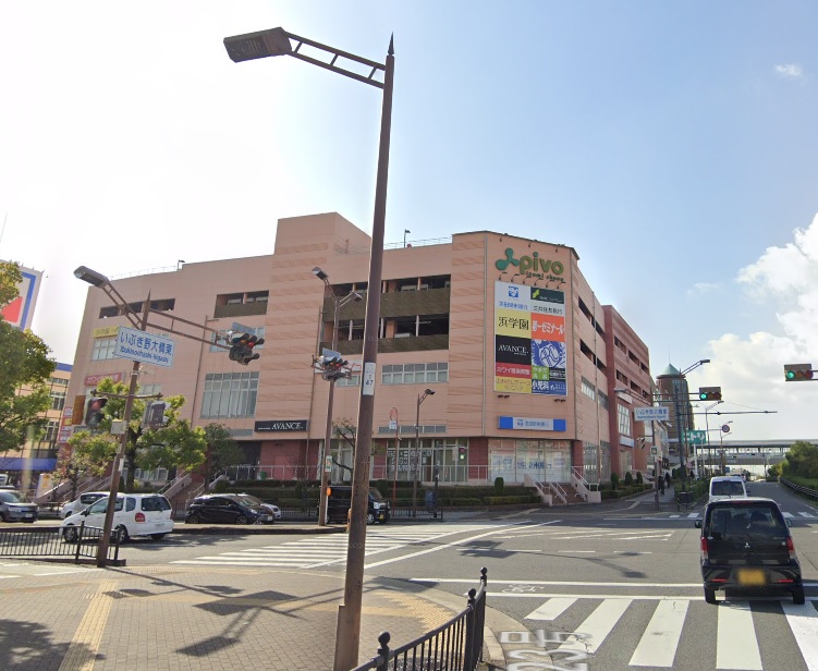 和泉市いぶき野戸建 周辺画像5