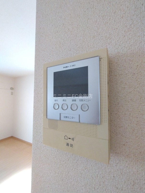 ヴィラ堂筋C その他3