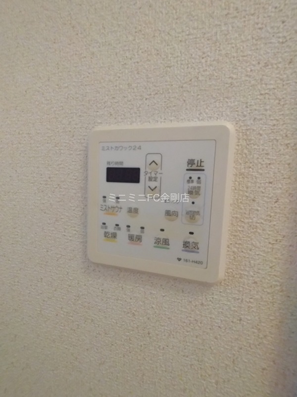ヴィラ堂筋C その他10
