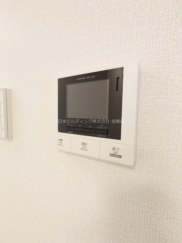 LAZO terrace(ラソテラス) その他15