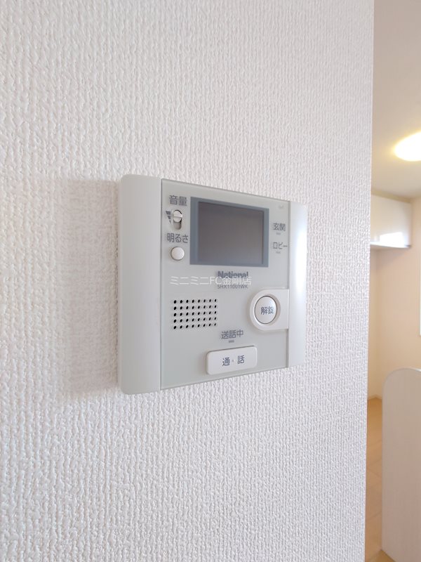 ヴィーブル伏尾 その他4