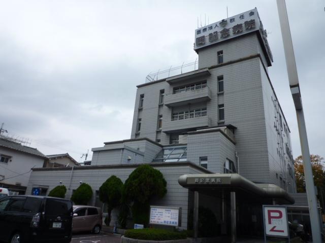 COCOMO MORIMOTO 周辺画像6