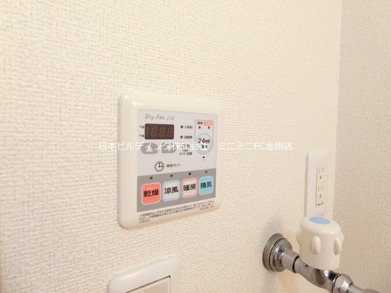 サウザンドクレイン その他6