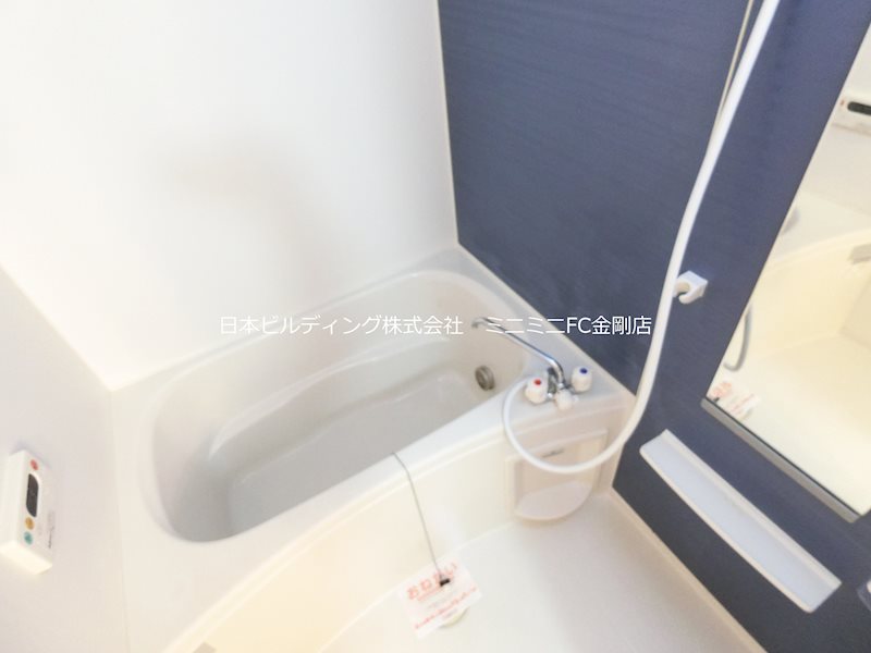 サウザンドクレイン 風呂画像