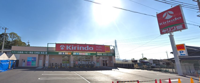 サウザンドクレイン 周辺画像3